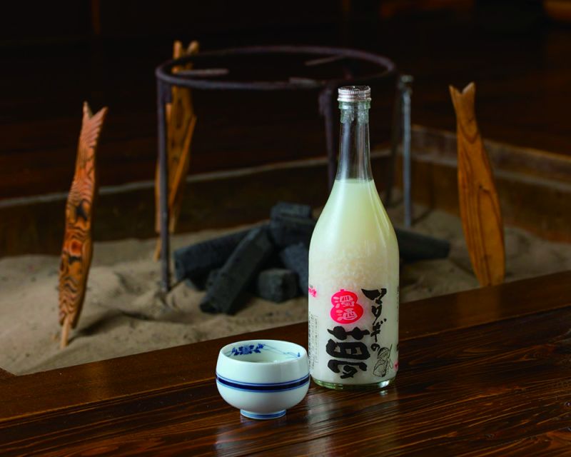 hành trình tìm đến Akita